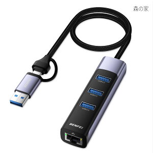�y���������z2in1 USB C/3.0 �L��LAN�A�_�v�^�A3 USB �|�[�g �C�[�T�l�b�g�A�_�v�^�[ 10/100/1000Mbps RJ45 �M�K�r�b�g iPhone 15 Pro/Max MacBook Pro/Air 2023 iPad Pro iMac S23 XPS 17 �ȂǂɑΉ�