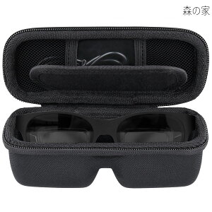 �y���������z���[�P�[�X XREAL One Pro/XREAL One/Air 2 Pro/Air 2 AR �O���X �X�}�[�g�O���X��p���[�P�[�X�i�P�[�X�̂݁j