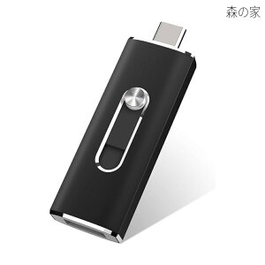 �y���������zUSB������ 128GB Type C �����]���f�[�^ USB 3.0 �t���b�V���h���C�u 2IN1 usb�������[128�M�K �^�C�vC PC/Android/Laptop�ɑΉ�