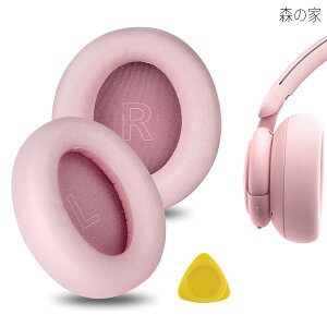 �y���������zNova �C���[�p�b�h �݊��� �A���J�[ Anker Soundcores Life Q30 Life Q35 �w�b�h�z���ɑΉ� �C���p�b�h/�C���[�N�b�V����/�C���[�J�b�v (�v���e�C�����U�[/�s���N)