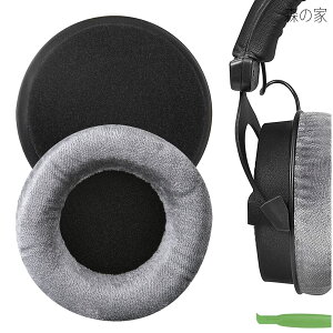�y���������z�C���[�p�b�h Comfort �݊��� �p�b�h �x�C���[�_�C�i�~�b�N Beyerdynamics DT440 DT770 DT790 797 860 880 990 DT990PROX T 5P 70 90 HS 200 400 800 MMX300 RSX700 �w�b�h�z���ɑΉ� �p�b�h �C���[/�C���[�J�b