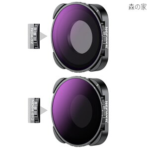 �y���������z��ND4-32 & ND64-512�t�B���^�[ 2������ �R���p�`�u��GoPro Hero 9 10 11 12 Go Pro 13 Black 2-5& 6-9�X�g�b�v ND�t�B���^�[ �}���`�R�[�gHD���w�K���X �����^�t���[�� X�p�^�[���Ȃ�
