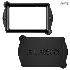 �y���������zSaturn 4 Ultra 16K LCD 3D�v�����^�[�p���������^���N ���W���^���N PFA�����[�X���C�i�[�v���C���X�g�[���ς� �Z�p�����`�t�� �A���~�j�E��������