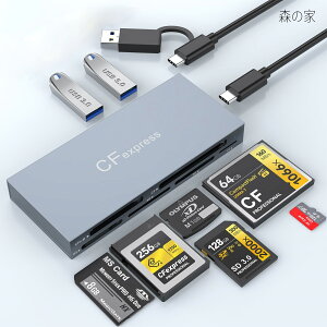 �y���������zType b�J�[�h���[�_�[ 8-in-1 SD�J�[�h���[�_�[ �^�C�vc CF�J�[�h���[�_�[ Type-C & USB 3.0 �������]�� OTG�Ή� SD/TF/microsd/CF/XD�������J�[�h���[�_�[ iPhone/Windows�EMac�ELinux�EAndroid�}���`OS