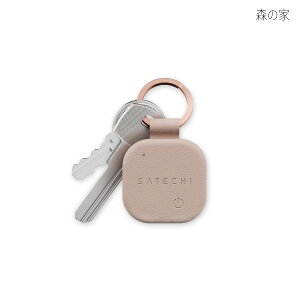 �y���������zSatechi FindAll �L�[�`�F�[�� �T���@�\�Ή� ���C�����X�[�d�� �����h�~�g���b�J�[ �u���Y��ʒm �A���[�g���� iPhone/iPad/Mac�Ή� (�f�U�[�g���[�Y)