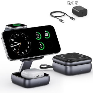 �y���������z�[�d�� 3in1 iPhone Apple Watch AirPods �����[�d MagSafe�Ή� 15W�}���[�d ���s�p ���C�����X�[�d�� �y20W PD�A�_�v�^�[�t���z
