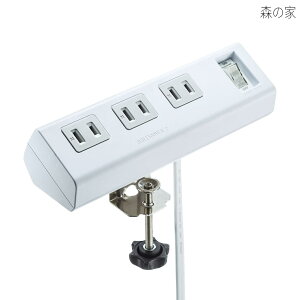 �y���������z�֗��^�b�v �z���C�g (�N�����v�Œ莮) 2P6�� TAP-B53W