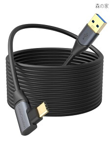 �y���������zQuest Link�K�p�ϊ��P�[�u�� USB 3.1 USB C to A Oculus Quest Link�Ή� �ϊ��P�[�u������5 Gbps�f�[�^�]�� �A Quest 2�K�p �o�[�`�������A���e�B�w�b�h�Z�b�g�Ή����Q�[�~���OPC���ɓK�p 5M�i5��