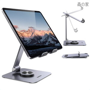 �y���������ziPad�X�^���h-�^�u���b�g�f�X�N�z���_�[ 360°��] �܂��ݎ� �����p�x���߉\ �����^�тɕ֗� �|�[�^�u���}�E���g �A���~�� ���c�u�� iPad10/10.9/Pro 13 2024 12.9/Air 11/Mini 7 Galaxy Ta