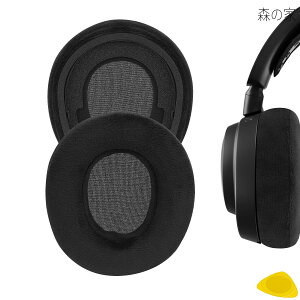 �y���������z�C���[�p�b�h �݊��� �p�b�h �X�e�B�[���V���[�Y SteelSeries Arctis Nova Pro Wireless Nova Elite �w�b�h�z���ɑΉ� �p�b�h �C���[/�C���[�J�b�v (�x���A/�u���b�N�j