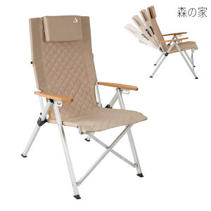 �y���������zARURU�L�����v�p���N���C�j���O�`�F�A�A�w�b�h���X�g�t��4�i�K�X�΃n�C�o�b�N�֎q�A�R���p�N�g�ɐ܂肽���݉\�ȃA�E�g�h�A�`�F�A�A�����ĕ֗��Ȏ��[�ܕt��(�J�[�L)