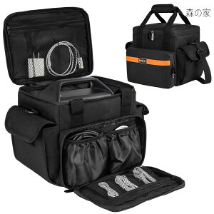 �y���������z���[�P�[�X GOLABS R300/Anker 521/Jackery 240/400/300/160/P4/S1�|�[�^�u���d���ɓK�p���܂� �|�[�^�u���d�� �ی�o�b�O �h�o ���� �ϏՌ� ���[�P�[�X �L�����v �O�o�◷�s�p �i�u���b�N�j