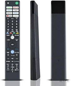 【送料無料】テレビリモコン RMF-TX441J ソニー互換リモコン ブラビアリモコン 音声機能なし KJ-43X80K KJ-50X80K KJ-55X80K KJ-65X80K KJ-75X80K KJ-43X80WK KJ-50X80WK KJ-55X80WK KJ-65X80WK対応 互換品