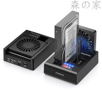 楽天市場】hdd ssd デュプリケーターの通販