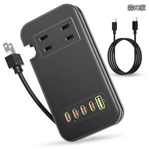 �y���������zUSB-C �R���Z���g PD 65W Type C �y4��USB-C �|�[�g?USB-A �|�[�g?2��AC�R���Z���g?PSE�F�؍ρz�}���[�d USB C-C 65W�P�[�u���t�� �d���P�[�u��30cm AC1400W