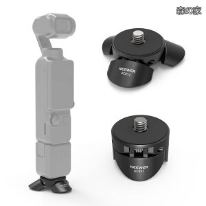 �y���������z�~�j�O�r �R���p�`�u��Osmo Pocket 4 & 3 ���^ ���W���o���J�����z���_�[ �f�X�N�O�r�X�^���h 1/4�l�W�t�� �R���p�`�u�� X5 X4 X3�A�N�V�����J�� �A�b�v��