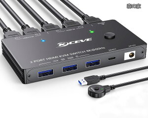 �y���������z�X�C�b�` 1 ���j�^�[ 2 �R���s���[�^�[ 4K@144Hz 8K@60Hz�AHDMI USB3.0 KVM �X�C�b�`�AUSB 3.0 �|�[�g 3 �A�L�������R���A�d���A�_�v�^�[�AUSB 3.0 �P�[�u��