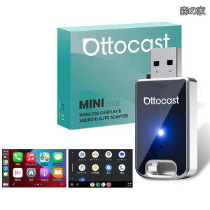 �y���������z�~�j OTTOCAST MINI 2025�ŐV ���C�����X CarPlay��AndroidAuto �A�_�v�^�[ �A���h���C�h�I�[�g���J�[�v���C �������ڑ� �����ڑ� 98%�ȏ�̎Ԏ�K�p Bluetoot