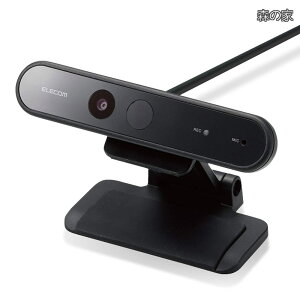 �y���������zWEB�J���� UCAM-CF20FBBK 200����f �t��HD 1080p 30FPS Windows Hello��F�ؑΉ� �}�C�N���� �P�[�u����1.5m �u���b�N
