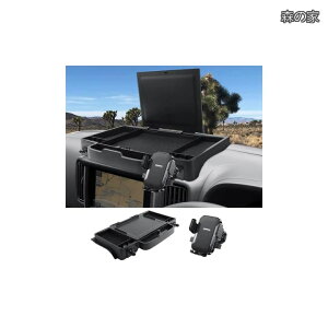 �y���������z�X�Y�L �G�u���C DA17W DA17V �_�b�V���{�[�h�g���C �X�}�z�z���_�[�t�� �t�^�t�� ABS�f�� ����~�ߐ݌v �G�u���B���S�� �g���C �g�уz���_�[ 360�x��] �ԓ�