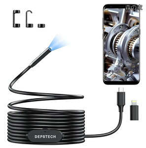 �y���������z�t�@�C�o�[�X�R�[�v DEPSTECH 2560P 7mm�ɍ׃X�R�[�v �h���������J���� USB Type-C lightning�ڑ� �}�C�N���X�R�[�v Android iPhone �Ή� ��p�A�v���t ���P�x