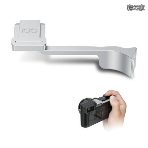 �y���������z�T���O���b�v �T�����X�g Leica D-Lux 8 �J�����K�p ���C�J100���N�L�O�̌���f�U�C�� �����ȒP �J�����z�[���h�������߂�