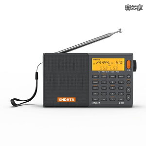 �y���������zD-808 �|�[�^�u�����W�I FM AM SW LW ���C�hFM �G�A�o���h SSB BCL DSP RDS �Z�g���W�I �|�P�b�g���W�I �h�� �����x ���^ �d�r�� �[�d�� �X���[�v�@�\�t�� ��