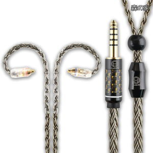 �y���������zmmcx ie100 ie200 0.78 HD650 �w�b�h�z���R�[�h 3.5 4.4�yM230�z (4.4mm to IE200 (I))