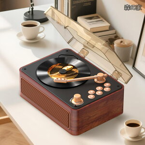 �y���������zCD�v���[���[ ���g�� Bluetooth��M�����M HiFI�X�s�[�J�[���� �[�d�\ �|�[�^�u�� cd player USB�Đ� AUX���� A-B���s�[�g�@�\ ���u����FM���W�I CD���W�J�Z