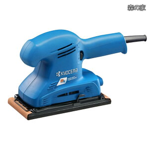 �y���������z�������[�r �T���_�[ �T���f�B���O�y�[�p�[M-1202�Z�b�g MS-30B(Z) 4988865 4988661�y���ʃZ�b�g�i (�T���f�B���O�y�[�p�[(M-1202)6���t) ����₷���^���쐫