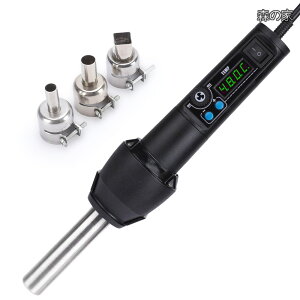 �y���������z8858-I �q�[�g�K�� �z�b�g�G�A�����[�N�X�e�[�V���� ���x���߉\ 100��~480�� �A�W���X�g���[�h