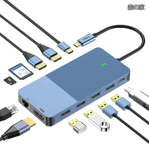 �y���������zUSB C �h�b�L���O�X�e�[�V���� 100W PD�[�d�Ή� 4K�g���v���f�B�X�v���C(HDMI/DP) �M�K�r�b�gLAN USB3.1 Gen2(10Gbps) SD/TF�J�[�h���[�_�[ MacBook/Windows/C
