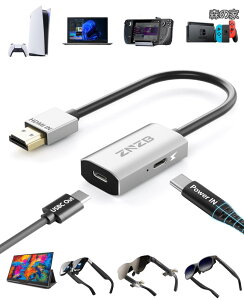 �y���������z�Ή� �� PD 100W �T�|�[�g Meta Quest 2/3/3s�APICO 4 Ultra HDMI to Type-C/USB-C HDMI �ϊ� 1080P@60FPS �r�f�I�L���v�`���[ ���C�u����ј^��r�f�I�I�[�f