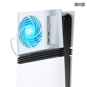 �y���������zPro�p��p�t�@���y�V�o��-�������x���o�zLwuckbarrt PS5 Pro�p ��p �������x���o 3���������\ �����I�ȗ�p�V�X�e�� LED���C�g�t�� USB2.0*2 �T�C�h�t�F�C
