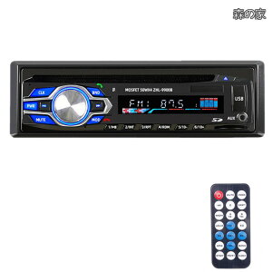 �y���������z12V�J�[���W�IBluetooth 1 din�J�[�X�e���ICD DVD�v���[���[�d�bAUX-IN MP3 FM/USB/���W�I�����R���J�[�I�[�f�B�I