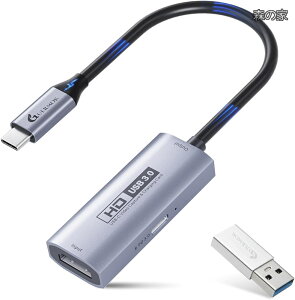 �y���������z�L���v�`���[�{�[�h USB3.0 HDMI to USB-A/C�iPD 100W�Ή��j1080P 60fps�^�� Type-C�A�_�v�^�[�t�� Switch/PS5/PS4�EiPad/Mac/Oculus Quest 3�Ή� �V���o�[