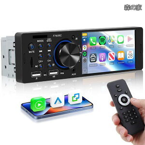�y���������z1DIN �J�[�X�e���I Bluetooth�Ή� CarPlay/Android Auto �T�|�[�g�J�[�I�[�f�B�I4�C���`�^�b�`�X�N���[�� MP5�v���[���[ FM/RDS/�f���A��USB/TF/AUX/�}���[�d