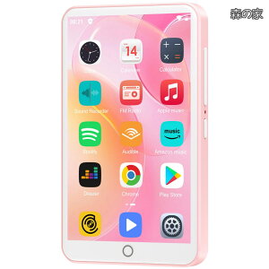 �y���������z���R�ɃA�v���𓱓� Android9.0 4�C���` 8�R�A 80GB WiFi Bluetooth ���� 16GB���� 64GB�J�[�h�t�� ���y�����\ Mp4 ����Đ� 1080P ���{��L�[�{�[�h�Ή� �y