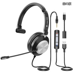 �y���������z�A�b�v�O���[�h�w�b�h�Z�b�gUSB/Type - C/3.5mm �Ў��Ή��F�V�^�m�C�Y�L�����Z�����O�}�C�N�t���L���R���g���[�� PC �p�w�b�h�z�� Web ��c�AZoom/Skype �ʘb