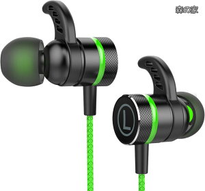 �y���������zSoundmaster Pro V1 �}�C�N�t���Q�[�~���O�C���z���y�}�C�N�~���[�g�@�\ �z�ቹ�d�� �C���t�H���w�b�h�z�� �J�i���^ Nintendo Switch Xbox�L�� �X�}�z �g�� �Q