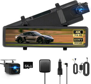 �y���������z�~���[�^ 64GB�J�[�h�t���y4K�掿?12�C���`IPS������?�~���P�[�u���z�h�����R �O��2�J���� HDR/WDR�X�[�p�[�Î� �O��170�x���L�p �L�k���J���� IMX589�Z���T