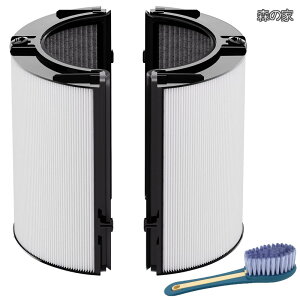 �y���������z�R���r 2�C��1 HEPA+�J�[�{�������t�B���^�[ �_�C�\�� TP06 HP06 PH02 PH01 PH03 PH04 HP09 TP09 HP07 TP07 TP10 HP10�ɑΉ� H13�O���[�h True HEPA�����t�B��