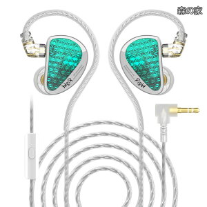 �y���������zKZ AS16 PRO �C���C���[���j�^�[�w�b�h�z�� 16BA�o�����X�h�A�[�}�`���A�h���C�o�[ �n�C�t�@�CIEM�C���z�� �Q�[�~���O�C���t�H�� �~���[�W�V����?�̎�?�I�[�f
