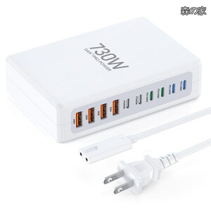 �y���������z�}���[�d�� 10 �|�[�g AC�A�_�v�^�[ �V���O���|�[�g�ő�o��140W �m�[�g�p�\�R�� MAC�[�d��USB �R���Z���g MacBook Pro/Air iPad Pro iPhone 17 16 15 14 13 1