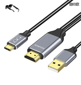 �y���������zto USB-C �ϊ��P�[�u�� Xrea Air 4K��60Hz 2M Hdmi to Type-C ���j�^�[ HDMI 2.0 USB���d hdmi����usb c�֕ϊ��A�_�v�^�[ ���o�C�����j�^�[ Thunderbolt 3�Ή�
