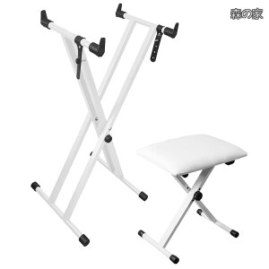 �y���������zLongeye �d�q�s�A�m�X�^���h �֎q �Z�b�g �L�[�{�[�h �s�A�m �X�^���h �x���` �܂肽���ݎ� X�^ ���������\ 88���� 61���� �R���p�N�g ���[ ���Z�b�g