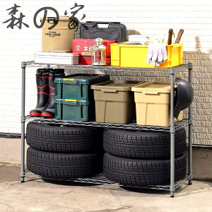 �y���������z���O�p���b�N ��120 ���~�i�X �G�N�X�e���A���b�N �O���[ 3�i EX25-123GY ��121.5×���s46×����90cm �|�[���a25mm �X�`�[�����b�N �K�[�f�j���O���b�N �x�����_���b�N �I