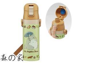 �y���������z���� �q���p ������ 470ml �W�u�� �g�g�� �l�R�o�X �j�̎q ���̎q �ۗ��p �X�e�����X �y�ʃ^�C�v waterbottle �X�|�[�c�{�g�� �L�b�Y ���ǂ� ���r SDC4-A
