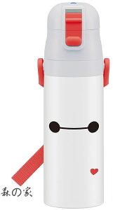 �y���������z���� �q���p ������ 470ml �f�B�Y�j�[ �x�C�}�b�N�X 25 �j�̎q ���̎q �ۗ��p �X�e�����X �y�ʃ^�C�v waterbottle �X�|�[�c�{�g�� �L�b�Y ���ǂ� ���r SDC4-A
