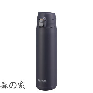 �y���������z�^�C�K�[���@�r(TIGER) ���� 750ml �����v�b�V�� �X�e�����X�{�g�� �ۗ� �ۉ� �y�� ���݂₷���݌v �􂢂₷�� BPA�t���[ �l�C�r�[ MTR-W075AA